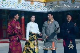 ཁམས་པའི་དགའ་ཚལ། ༼རྒྱ་སྐད། ༡༩.༩.༢༣༽
