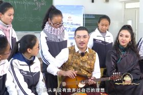 དགའ་སྤྲོའི་གླིང་ག  ༣