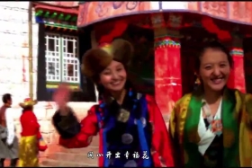 ཁམས་པའི་དགའ་ཚལ། ༼རྒྱ་སྐད། ༡༩.༡༠.༨༽