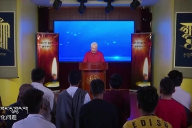 ཁྱད་ཆོས་རིག་གནས་བསྲུངས། དག་གཙང་ཞིང་ཁམས་སྐྱོངས།