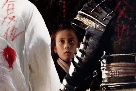 ཀྲའོ་ཚང་གི་དྭ་ཕྲུག