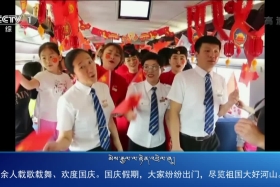 ཀྲུང་དབྱང་གསར་འགྱུར་མཉམ་བསྒྲགས། ༼༡༩.༡༠.༣༽