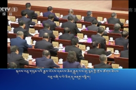 ཀྲུང་དབྱང་གསར་འགྱུར་མཉམ་བསྒྲགས། ༼༡༩.༡༠.༢༦༽