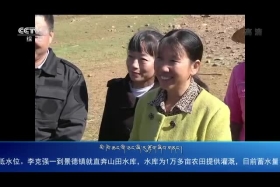 ཀྲུང་དབྱང་གསར་འགྱུར་མཉམ་བསྒྲགས།  ༼ ༡༩.༡༡.༡༥ ༽