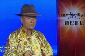 གེ་སར་རྟ་རྒྱུག་རྒྱལ་འཇོག་གི་ཤུལ་རྟེན།