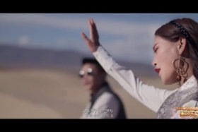 ཁམས་པའི་དགའ་ཚལ། ༼བོད་སྐད། ༡༩.༡༡.༢༦༽