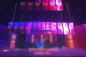 ཁམས་པའི་དགའ་ཚལ། ༼རྒྱ་སྐད། ༡༩.༡༢.༤༽