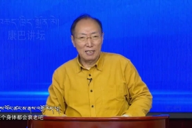 ལྷ་རིས་པ་ཨ་མདོ་བྱམས་པའི་གཏམ་རྒྱུད།