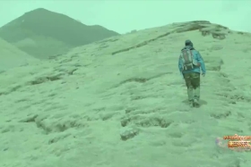 ཁམས་པའི་དགའ་ཚལ། ༼བོད་སྐད། ༡༩.༡༢.༣༡༽