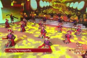 ཁམས་པའི་དགའ་ཚལ། ༼བོད་སྐད། ༢༠.༡.༡༽