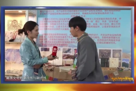 གངས་ཅན་མཐོ་སྒང་།༼༢༠.༢.༩༽