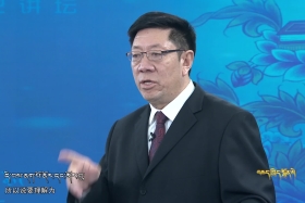 སྟག་གཟིག་ནོར་རྫོང་གི་ཕ་ས།