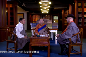 སྟོན་པ་གཤེན་རབ་མི་བོ་ཆེ།