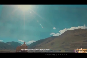 ཁམས་པའི་དགའ་ཚལ། ༼རྒྱ་སྐད། ༢༠.༤.༢༢༽