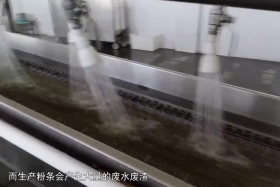 ཚན་རིག་ཡོན་ཏན། ༼༢༠.༤.༡༥༽