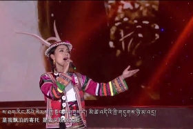 ཁམས་པའི་དགའ་ཚལ། ༼བོད་སྐད། ༢༠.༤.༡༥༽