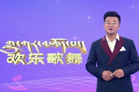 ཁམས་པའི་དགའ་ཚལ།   རྒྱ་སྐད། ༼༢༠.༠༥.༢༥ ༽