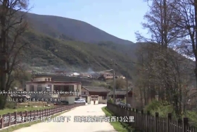 སྟོབས་ཤུགས་གཅིག་ཏུ་སྒྲིལ།   འགག་སྒྲོལ་ལས་ལ་བརྩོན།  ༼ ༢༠.༠༥.༢༥ ༽