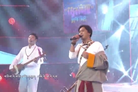 ཁམས་པའི་དགའ་ཚལ། བོད་སྐད། ༼༢༠.༦.༨༽