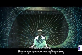 ཁམས་པའི་དགའ་ཚལ།  བོད་སྐད།  ༼ ༢༠.༠༥.༢༦ ༽