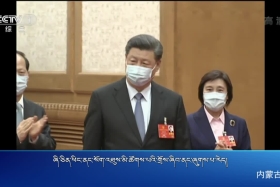 ཀྲུང་དབྱང་གསར་འགྱུར་མཉམ་བསྒྲགས།  ༼ ༢༠.༠༥.༢༢ ༽