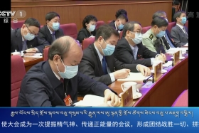 ཀྲུང་དབྱང་གསར་འགྱུར་མཉམ་བསྒྲགས།  ༼ ༢༠.༠༥.༡༩ ༽