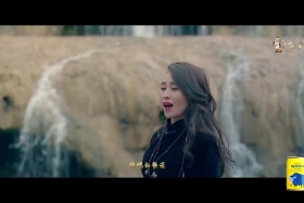 ཁམས་པའི་དགའ་ཚལ། བོད་སྐད། ༼༢༠.༦.༡༥༽