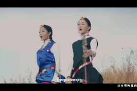 ཁམས་པའི་དགའ་ཚལ། བོད་སྐད། ༼༢༠.༦.༡༦༽