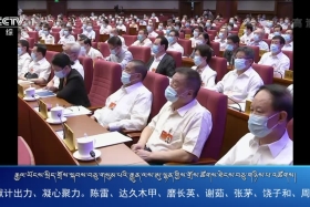 ཀྲུང་དབྱང་གསར་འགྱུར་མཉམ་བསྒྲགས། ༼༢༠.༦.༢༢༽