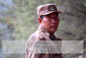 མེ་གསོད་དཔའ་བོ།