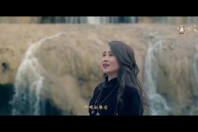 ཁམས་པའི་དགའ་ཚལ། རྒྱ་སྐད། ༼༢༠.༦.༡༥༽