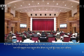 ཀྲུང་དབྱང་གསར་འགྱུར་མཉམ་བསྒྲགས། ༼༢༠.༦.༡༽