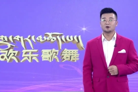 ཁམས་པའི་དགའ་ཚལ། རྒྱ་སྐད། ༼༢༠.༧.༢༽