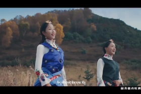 ཁམས་པའི་དགའ་ཚལ། རྒྱ་སྐད། ༼༢༠.༦.༡༦༽