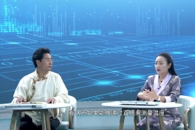 ཚན་རིག་ཡོན་ཏན། ༼༢༠.༨.༥༽