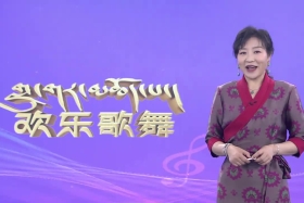 ཁམས་པའི་དགའ་ཚལ། བོད་སྐད། ༼༢༠.༧.༧༽