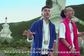 ཁམས་པའི་དགའ་ཚལ། རྒྱ་སྐད། ༼༢༠.༧.༡༤༽