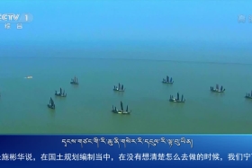 ཀྲུང་དབྱང་གསར་འགྱུར་མཉམ་བསྒྲགས། ༼༢༠.༨.༡༥༽