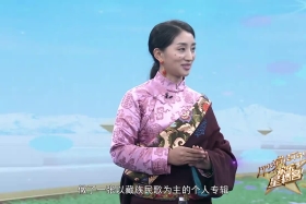 དགའ་སྤྲོའི་ཕོ་ཉ།  སྒྲོན་པེ།