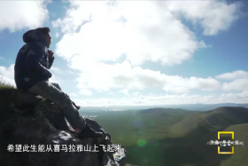 ཁམས་པའི་གླག་རྒོད། དབང་འདུས་ནོར་བུ།