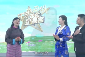 དགའ་སྤྲོའི་ཕོ་ཉ། སྒྲོལ་མ་གཡང་འཛོམས། སྟོད།