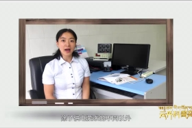 ཚན་རིག་ཡོན་ཏན།༼༢༠.༨.༢༦༽