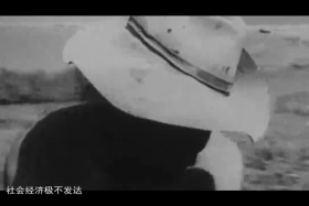 གངས་ཅན་མཐོ་སྒང་། ༼༢༠.༡༠.༡༨༽