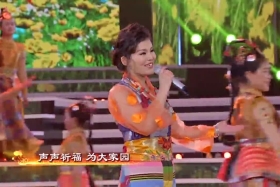 གཟའ་མཇུག་གར་སྟེགས། སྨད། ༼༢༠.༡༠.༡༧༽