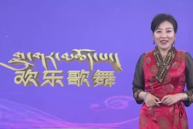 ཁམས་པའི་དགའ་ཚལ། བོད་སྐད། ༼༢༠.༡༠.༡༤༽