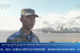 ཀྲུང་དབྱང་གསར་འགྱུར་མཉམ་བསྒྲགས། ༼༢༠.༡༠.༣༡༽