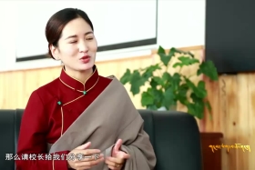 གངས་ཅན་མཐོ་སྒང་། ༼༢༠.༡༢.༢༠༽