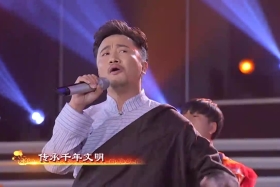 གཟའ་མཇུག་གར་སྟེགས། སྨད། ༼༢༠.༡༢.༡༩༽