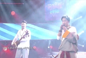 ཁམས་པའི་དགའ་ཚལ། རྒྱ་སྐད། ༼༢༠.༡༢.༢༡༽