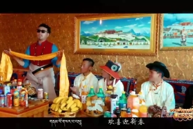 ཁམས་པའི་དགའ་ཚལ། རྒྱ་སྐད། ༼༢༠.༡༢.༡༽